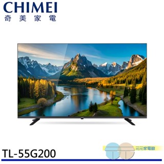 CHIMEI 奇美 55型 Google TV連網液晶顯示器 TL-55G200