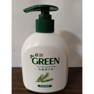 綠的GREEN-抗菌潔手乳（茶樹）
