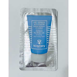 Sisley 希思黎 瞬間保濕緊膚面膜4ml 全新專櫃小物