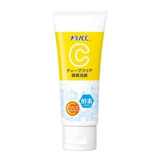 【Melano CC】維他命C酵素深層清潔洗面乳130g