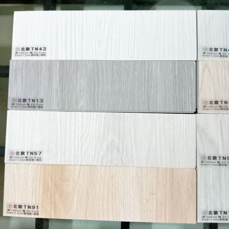 三環石塑地板厚度7.5mm直鋪一坪3600元