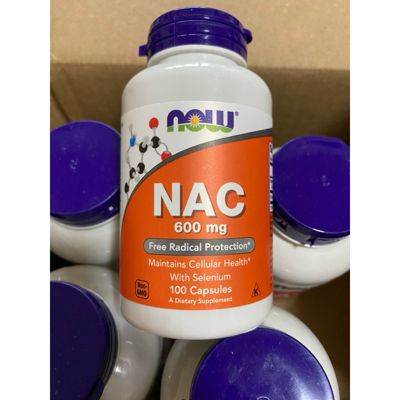 【現貨】美國NOW NAC ，600 毫克，100粒 /250粒素食膠囊