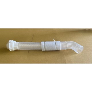 聲寶ES-C11DA排水管 內部排水管 洗衣機排水管 原廠材料【皓聲電器】
