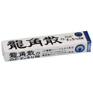 喵喵日本代購 龍角散 草本潤喉糖 原味 蜂蜜 條裝 10顆 現出貨