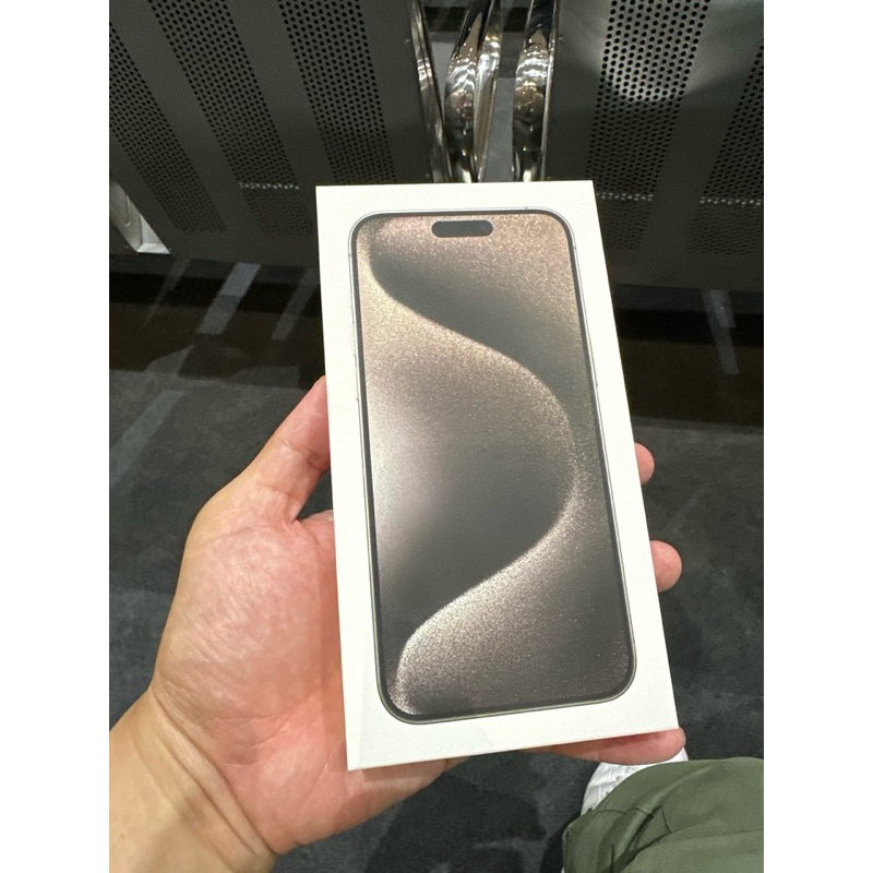 全新！陸版雙實體卡 iPhone15 Pro Max 256g 鈦金.