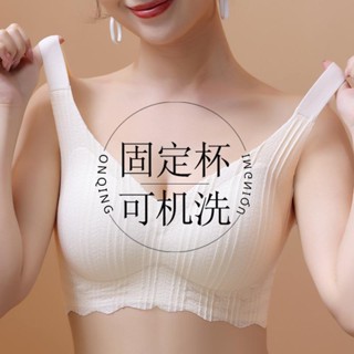 臺灣發貨 大碼內衣無鋼圈M-6XL 胖MM超薄無痕軟支撐 睡眠運動內衣 跑步瑜伽健身內衣 大碼性感蕾絲美背內衣