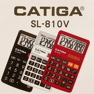 12位雙電源攜帶式計算機 SL-810V 攜帶型計算機
