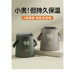 〖 〗可折疊泡腳桶 便攜式洗腳 家用泡腳袋 宿舍足浴神器 深桶過小腿 便攜收納 耐熱無異味