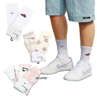 NIKE EVERYDAY PLUS 燕麥灰 淡奶茶 花花 小花 長襪 兩雙一組 FN9136-900 DOT 聚點