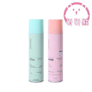 乾洗髮噴霧 乾洗髮 去油噴霧 免水洗噴霧 乾洗頭 免洗髮噴霧 月子乾洗髮 去油 乾髮噴霧 去油噴霧 蓬鬆 控油 控油噴霧