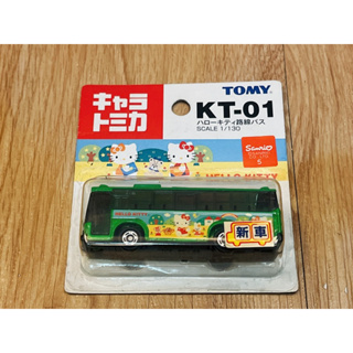 [TAKARA TOMY] Tomica 絕版 新車貼 稀有吊卡 KT-01 Kitty 綠色路線巴士