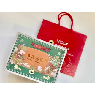 【比賽茶】2024春 冬 南投茶商公會【金牌獎】凍頂烏龍茶(300g*2罐/盒)-品質媲美鹿谷農會凍頂烏龍三梅