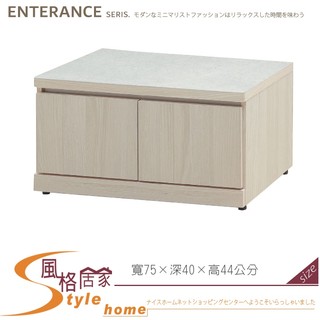 《風格居家Style》夏朵白榆木3尺座鞋櫃 706-03-PA
