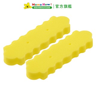 【simba 小獅王辛巴】超柔無垢海綿旋轉奶瓶刷替換包 媽媽好婦幼用品連鎖