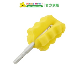 【Simba 小獅王辛巴】超柔無垢海綿快拆旋轉奶瓶刷替換刷頭(1入) 媽媽好婦幼用品連鎖