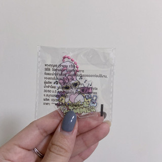 泰國帶回🇹🇭Esther Bunny 艾樂絲小兔吊飾
