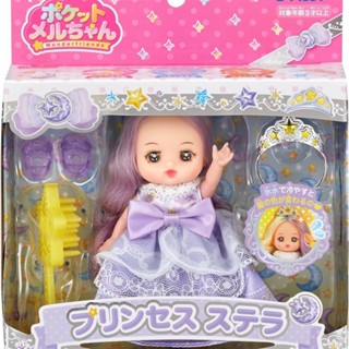 日本小美樂娃娃 迷你史黛拉娃娃 PL51609 JT