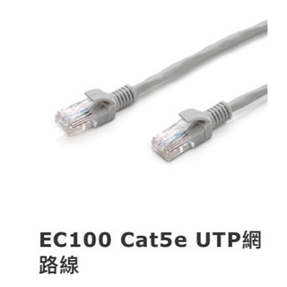 Uptech登昌恆 EC100 Cat.5e UTP網路線