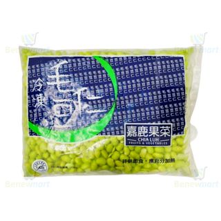 嘉鹿冷凍毛豆仁-非基因（產地：臺灣）【每包1公斤】《大欣亨》B115003