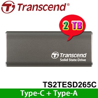 【MR3C】含稅 創見 ESD265C 2TB USB3.1/Type C 雙介面行動固態硬碟 TS2TESD265C