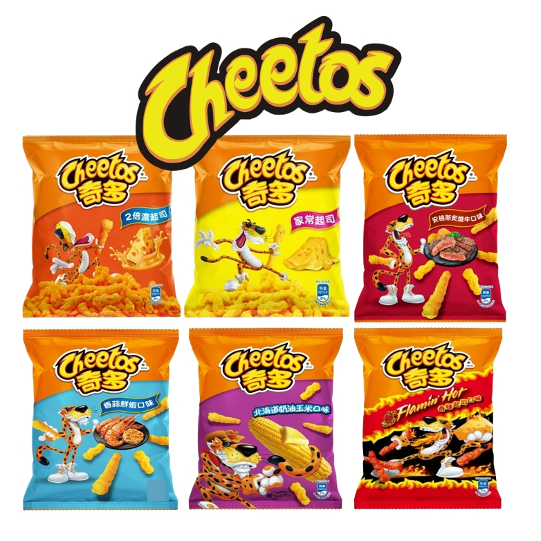 森吉百貨 Cheetos 奇多 玉米棒 家常起司 2倍濃起司 北海道奶油玉米 炙燒安格斯牛 香辣起司 46g 55g