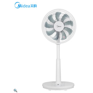 MIDEA 美的 12吋DC變頻無線遙控電風扇(MFT120D0APW)~HAO商城