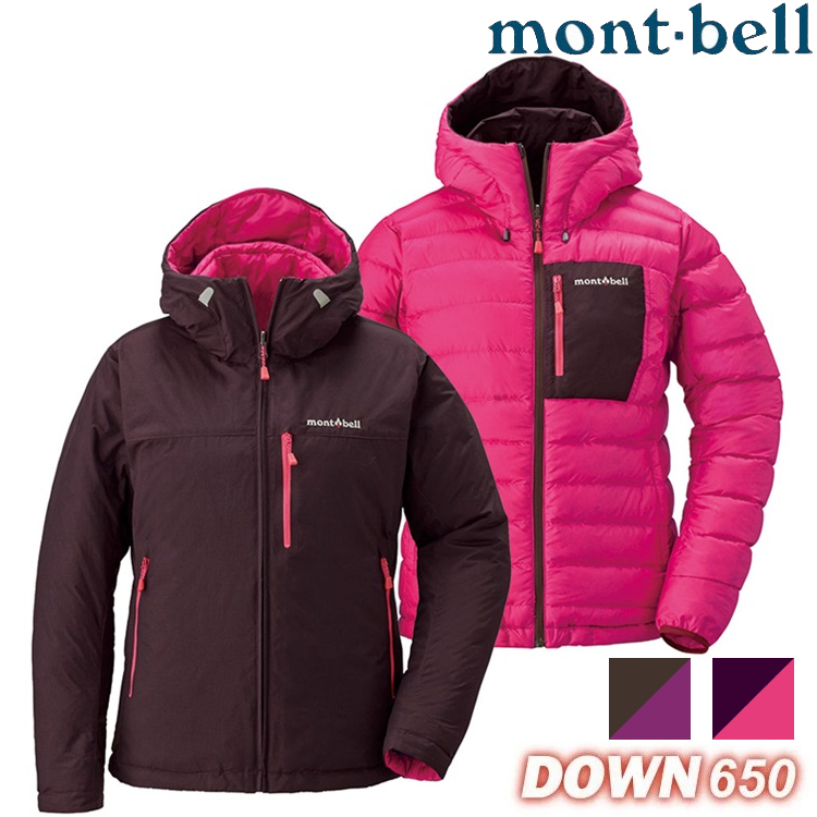 Mont-Bell Colorado 女款雙面穿羽絨外套 1101479