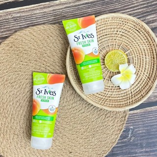 美國ST.IVes 杏桃風味 臉部磨砂膏 170G 臉部去角質霜 身體去角質 磨砂膏【挑挑香水】