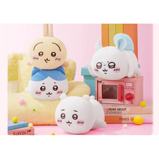 giya shop名創優品代購miniso吉伊卡哇Chiikawa趴趴姿娃娃