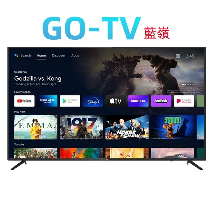 [GO-TV] JVC 24型 (24M) HD Google認證 安卓語音 聯網 智慧電視 全區配送