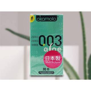 日本 okamoto 岡本 003衛生套(蘆薈精華)6入【小三美日】保險套 D695239