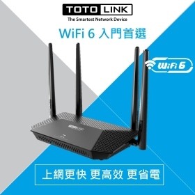 電子街3C特賣會 全新 TOTOLINK X2000R AX1500 WiFi 6 Giga無線路由器