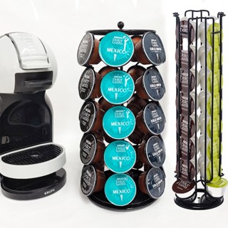 Dolce Gusto 多趣酷思 咖啡膠囊架 直立架 膠囊收納 膠囊咖啡收納架 展示收納架