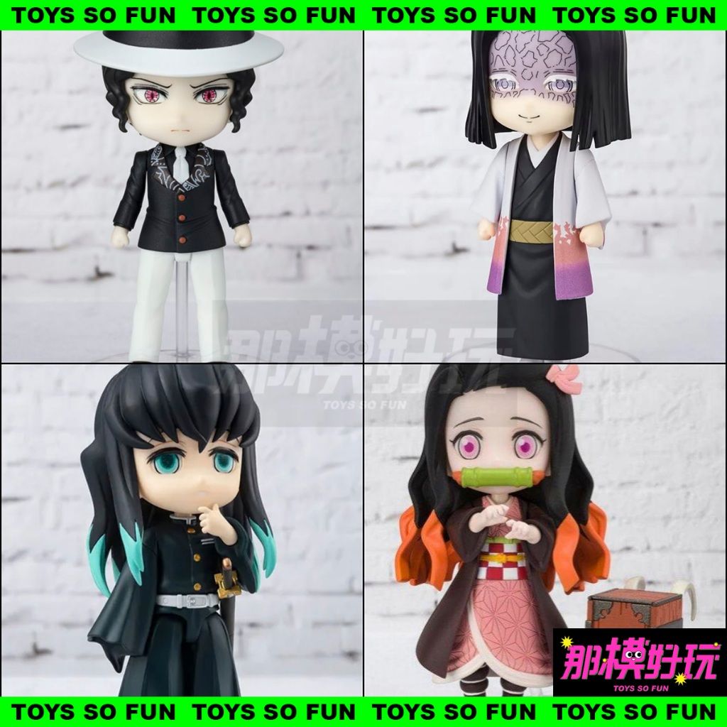 [那模好玩] 現貨 代理 萬代 Figuarts mini 鬼滅之刃 鬼舞辻無慘  禰豆子 時透無一郎 產屋敷耀哉 主公