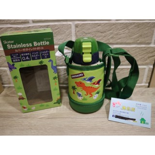 婕的店日本精品~日本帶回~skater出品 恐龍 保冷不鏽鋼直飲水壺400ml