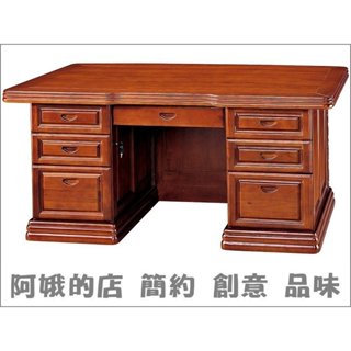 4336-295-3 正樟木實木5尺雙龍辦公桌(591)正樟木實木6尺雙龍辦公桌(全實木)(591-1)【阿娥的店】