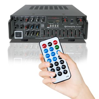 高點舞臺音響 大功率家用 AMP 12V 110V 都可以接 手機對應 SD記憶卡USB隨身碟錄音 MP3播放 收音機