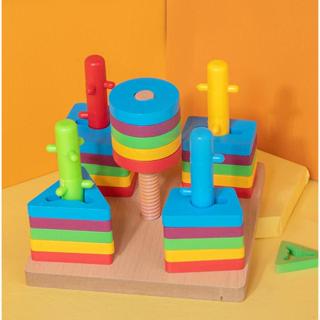 🎉推薦玩具🚀臺灣寄出🌈安檢更放心💛【兒童摸高神器跳躍計數器拍拍樂摸高器玩具抖音爆款】