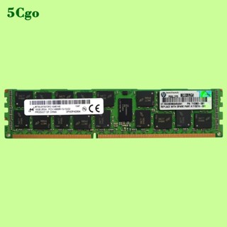 5Cgo.原廠HP/惠普 16GB 2RX4 PC3-14900R 708641-B21 712383-081伺服器記憶