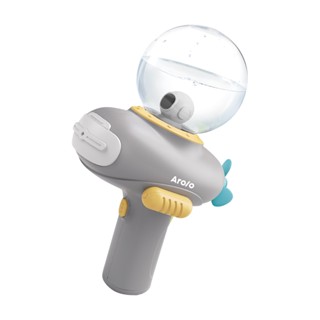 【Arolo太空人電動水槍】揹包水槍 電動水槍 兒童水槍 水槍 玩具水槍 電動連發水槍 自動水槍 戶外活動
