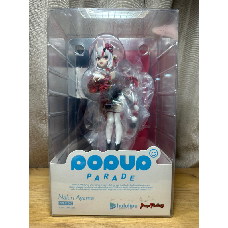 pop up parade hololive 百鬼綾目的價格推薦- 2025年9月| 比價比