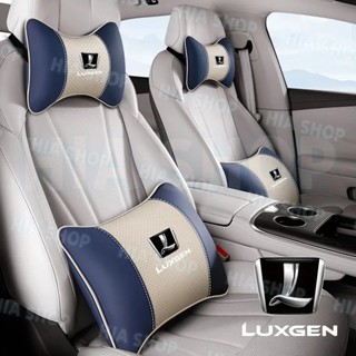納智捷新款汽車座椅頭枕 Luxgen S3 S5 U5 U6 Luxgen7 U7 M7 車用靠枕靠背頸枕 腰靠墊