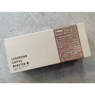 淺焙組－Lusabidan 自烘咖啡/燙金咖啡禮盒組/咖啡豆/掛耳包