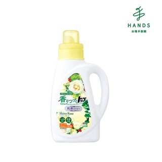 【LION 獅王】LION獅王香氛柔軟濃縮洗衣精850g-抗菌白玫瑰｜臺隆手創館