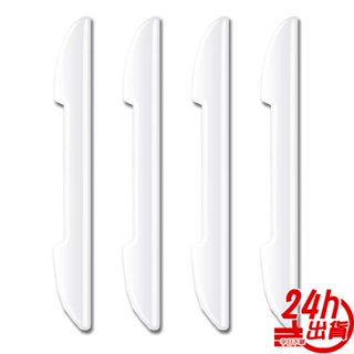 車門防撞條 刀型 防撞 防水 透明 無痕防撞條 防撞貼 現貨 臺灣出貨 人魚朵朵