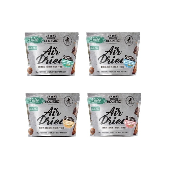 超越巔峰 超越巔峰貓用鮮食肉片 25G 50G 鮮食肉片 無穀鮮食肉片 貓飼料 主食肉片 貓零食 貓飼料 貓鮮食 貓主食