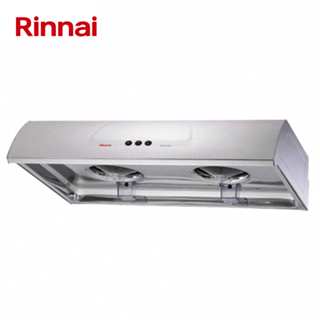 Rinnai 林內 RH-9176S圓弧式一般型排油煙機(90cm)(限北北基地區購買)