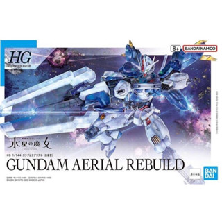 HG 1/144 水星的魔女 #19 風靈鋼彈 修改型