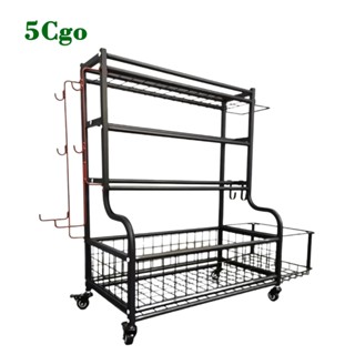 5Cgo.【樂趣購】運動健身器材收納架家用可移動帶輪置物架啞鈴球類體育用品儲物筐t748568342925