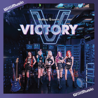 微音樂💃 現貨 ROLLING QUARTZ - VICTORY